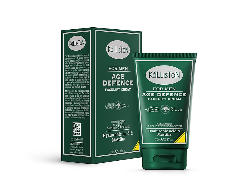 Мужской антивозрастной крем с гиалуроновой кислотой и мастихой - Kalliston Age Defence Cream With Hyaluronic Acid And Mastiha — фото N1