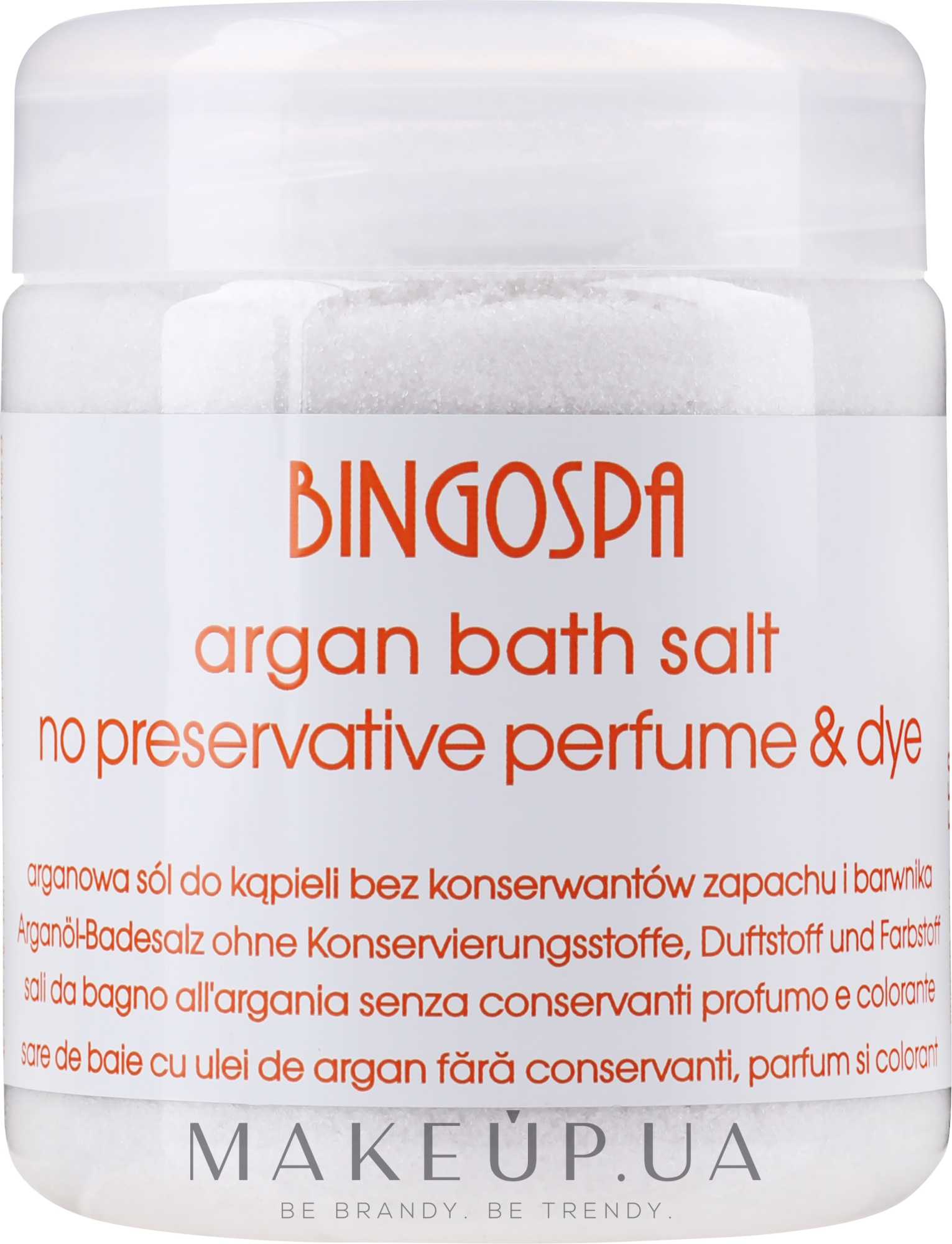 Сіль арганова для спа-процедур - BingoSpa Argan Salt Bath — фото 550g