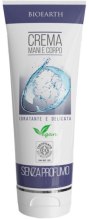 Духи, Парфюмерия, косметика Крем для рук и тела 2в1 без запаха - Bioearth Family Hand & Body Cream