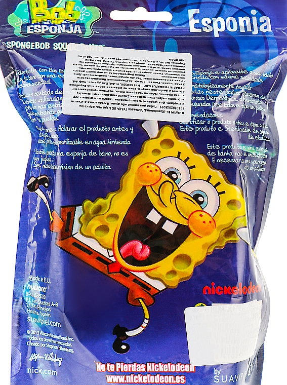 Мочалка банная детская "Спанч Боб" 13 - Suavipiel Sponge Bob Bath Sponge — фото N2