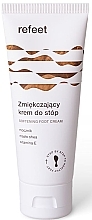Пом'якшувальний крем для ніг - Refeet Softening Foot Cream — фото N1