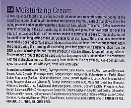 УЦЕНКА Увлажняющий дневной крем для нормальной кожи - Mon Platin DSM Moisturing Cream * — фото N3