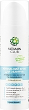 Живильний нічний крем для обличчя з гіалуроновою кислотою та ніацинамідом - VitaminClub — фото N1