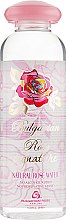 Розовая вода - Bulgarian Rose Signature Natural Rose Water — фото N1