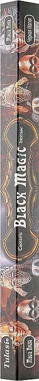 Вугільні пахощі "Чорна магія" - Tulasi Black Magic Incense Esoteric — фото N1