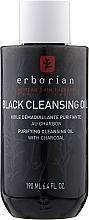 Черное масло для очищения лица - Erborian Black Cleansing Oil — фото N1
