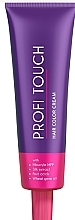 Парфумерія, косметика УЦІНКА Крем-фарба для волосся "Profi Touch" - Profi Touch Hair Color Cream *
