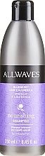 Духи, Парфюмерия, косметика Питательный шампунь для окрашенных волос - Allwaves Nourishing Shampoo