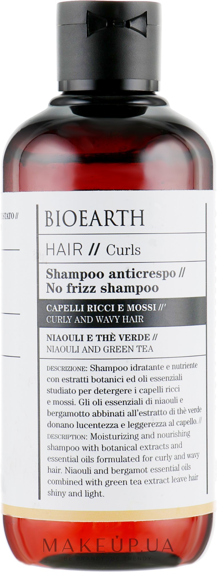 Шампунь для хвилястого волосся - Bioearth Anti-Frizz Shampoo — фото 250ml