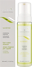 Несмываемый ревитализирующий мусс для волос - Nubea Sustenia Revitalizing Hair Water Mousse — фото N2