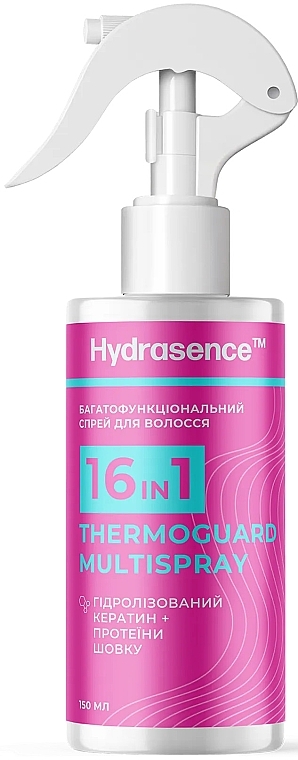 Мультиспрей-термозащита для волос 16в1 - Hydrasence Termoguard  Multispray 16in1  — фото N1