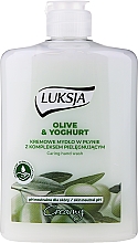 Парфумерія, косметика Рідке крем-мило "Йогурт і оливкова олія" - Luksja Olive&Yoghurt Hand Wash