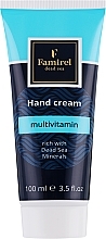 Парфумерія, косметика Крем для рук "Мультивітамінний" - Famirel Multivitamin Hand Cream