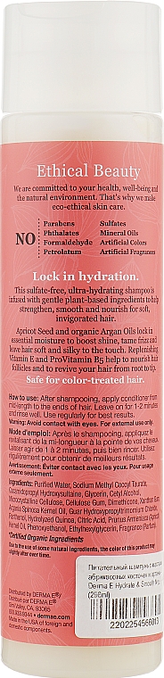 Живильний шампунь з оліями абрикосових кісточок і арганії - Derma E Hydrate & Smooth Nourishing Shampoo — фото N2
