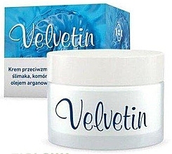 Парфумерія, косметика Крем для обличчя - A-Z Medica Velvetin Cream