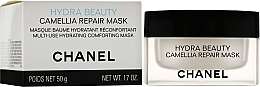 Багатофункціональна відновлювальна і зволожувальна маска - Chanel Hydra Beauty Camellia Repair Mask — фото N2