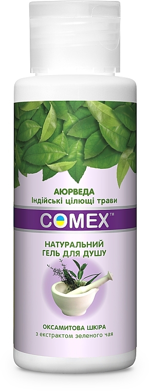 Натуральный гель для душа "Бархатная кожа" с экстрактом зеленого чая - Comex Ayurvedic Natural — фото N3