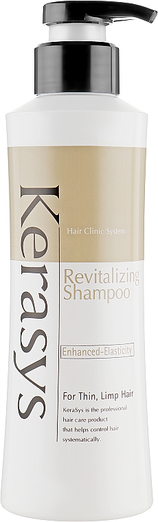 Шампунь оздоровлюючий - KeraSys Hair Clinic Revitalizing Shampoo  — фото N3