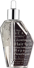 Восстанавливающее масло-блеск для волос - L’Alga Seanord5 Oil — фото N1