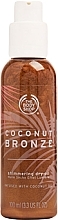 Парфумерія, косметика Бронзувальний спрей для тіла - The Body Shop Coconut Bronze Shimmering Dry Oil