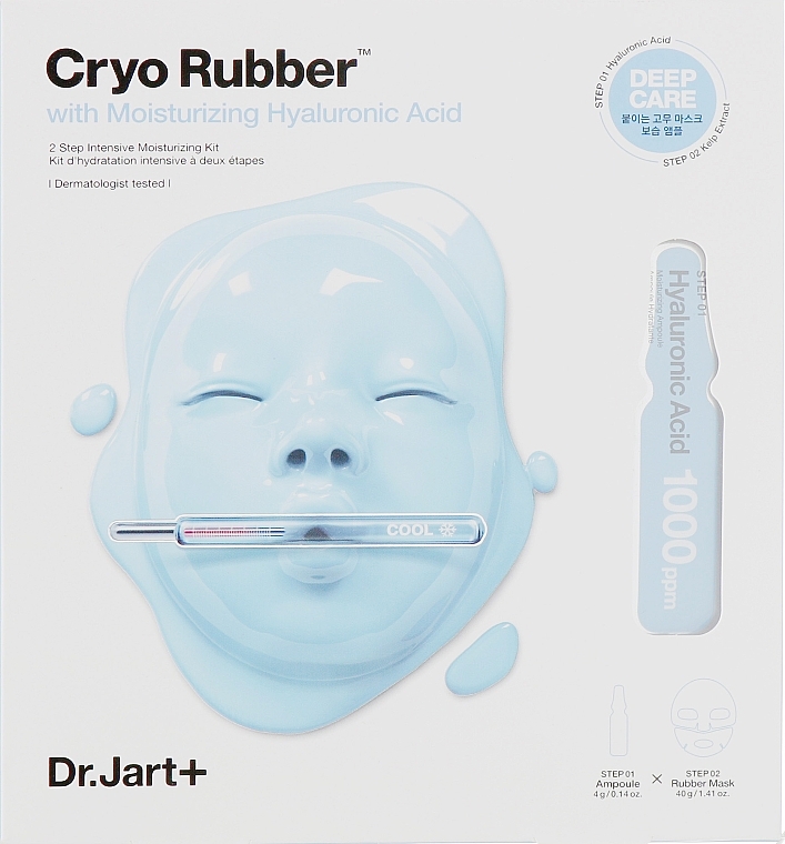 УЦІНКА Альгінатна маска "Зволоження" - Dr. Jart+ Cryo Rubber with Moisturizing Hyaluronic Acid 2 Step Intensive Kit * — фото N1