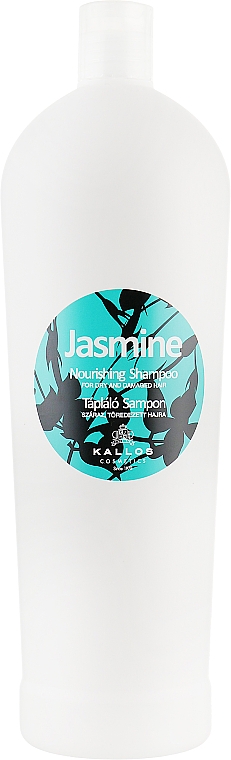 Шампунь для сухих и поврежденных волос - Kallos Cosmetics Jasmine Nourishing Shampoo