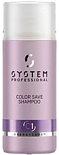 Духи, Парфюмерия, косметика Шампунь для окрашенных волос - System Professional LipidCode Color Save Shampoo C1