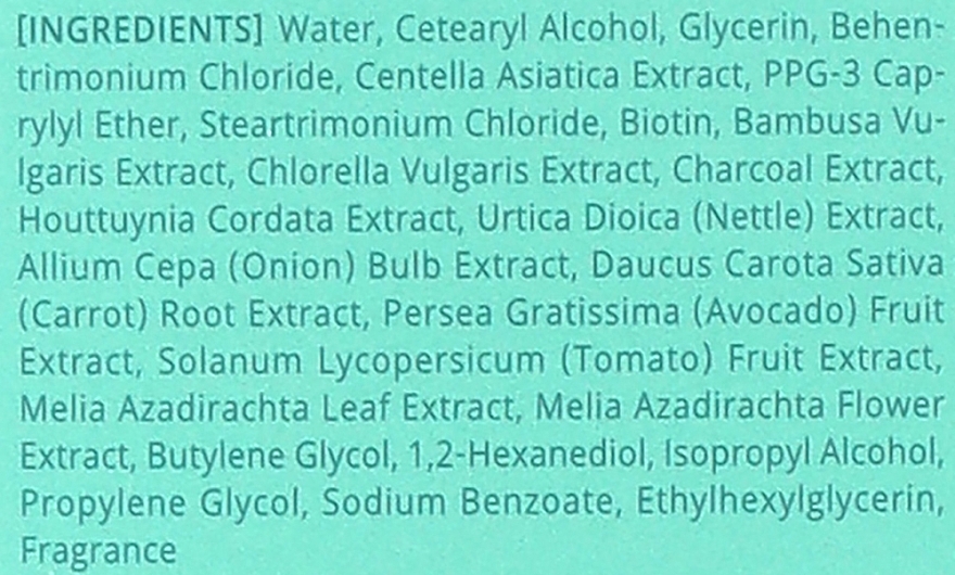 Кондиционер для волос биотиновый с экстрактом центеллы - Trimay Your Garden Conditioner Calming Biotin — фото N3