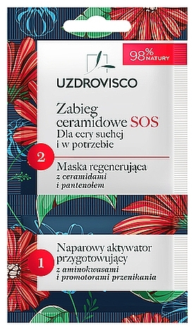 Двоетапний SOS-догляд з керамідами для сухої та проблемної шкіри - Uzdrovisco — фото N1