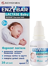 Дієтична добавка краплі "Лактаза Бебі" - Enzybar Lactase Baby — фото N2