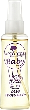 Дитяча парфумована арганова олія - Arganiae Baby Perfumed Oil — фото N1