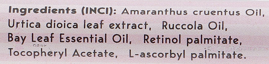 Масло для роста ресниц - Lash Secret Growth Stimulant Oil — фото N3