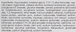 Живильний крем з гіалуроном - Janssen Cosmetics Replenish Cream — фото N4
