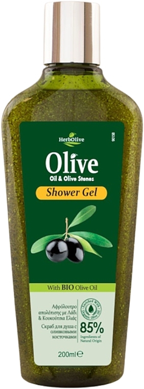 Скраб-гель для душа с оливковыми косточками - Madis HerbOlive Shower Gel — фото N1