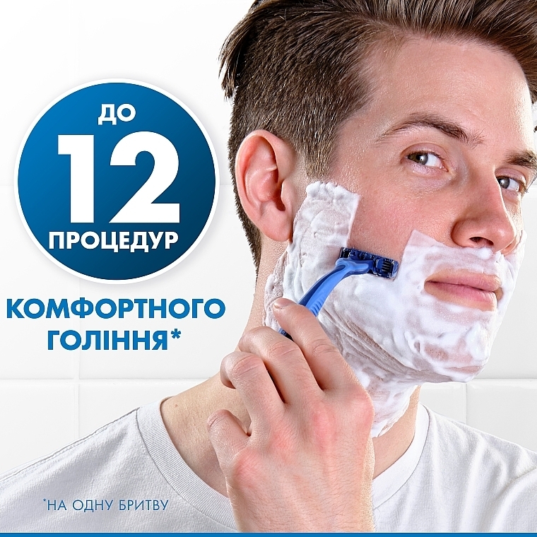 УЦЕНКА Набор одноразовых станков для бритья, 12 шт - Gillette Blue 3 Comfort Slalom * — фото N3