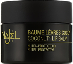 Бальзам для губ с кокосовым маслом - Najel Coconut Lip Balm — фото N1