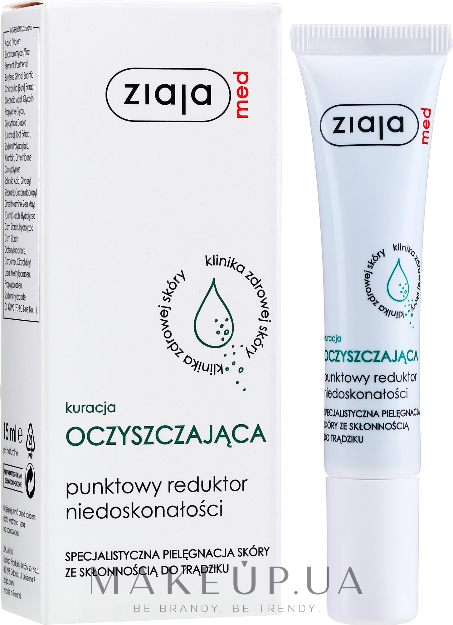 Антибактеріальний засіб проти акне - Ziaja Med Spot Acne Reducing Treatment Antibacterial — фото 15ml