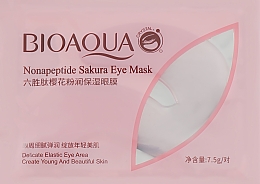 Парфумерія, косметика Зволожувальні й розгладжувальні патчі під очі з пептидами й пелюстками сакури - Bioaqua Nonapeptide Sakura Eye Mask
