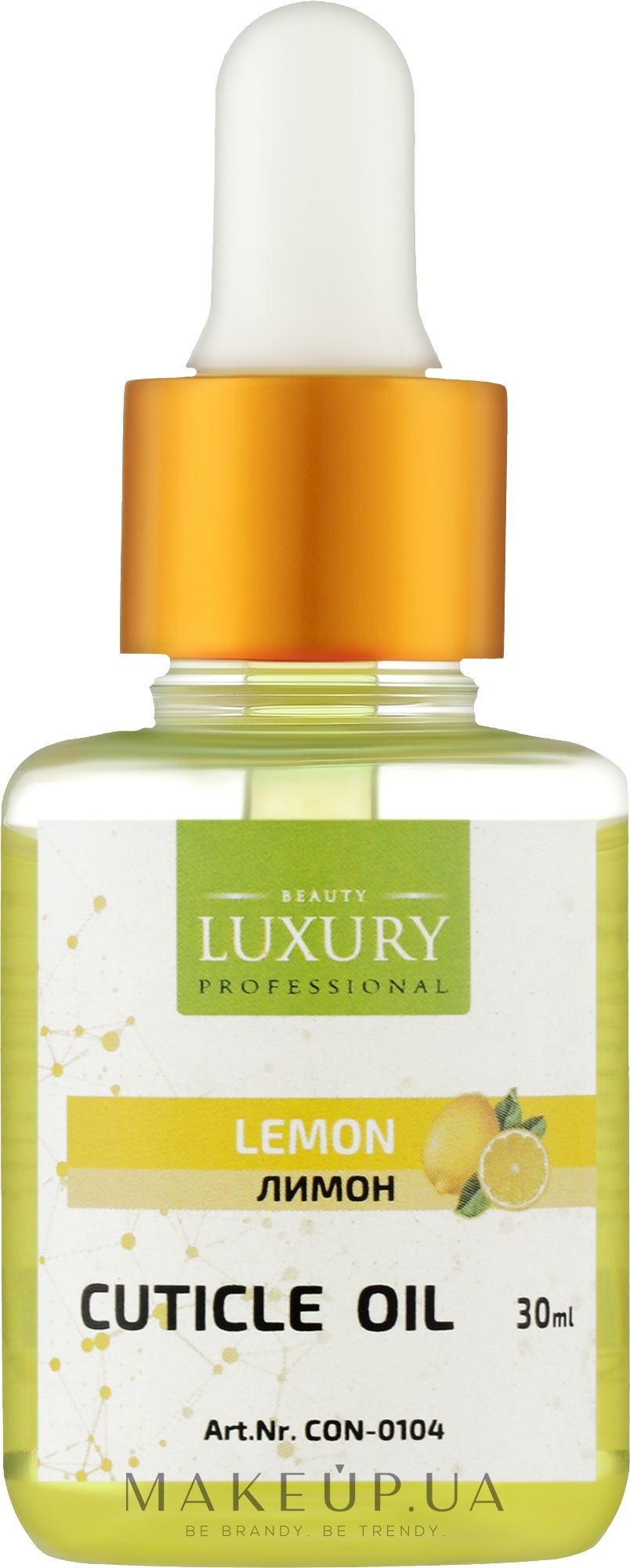 Масло для кутикулы ароматизированное "Лимон" - Beauty Luxury — фото 30ml