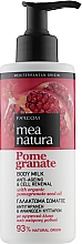 Молочко для тіла з олією граната - Mea Natura Pomegranate Body Milk — фото N1