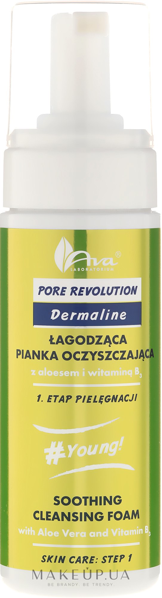 Пенка для умывания - Ava Laboratorium Pore Revolution Soothing Cleanding Foam — фото 150ml