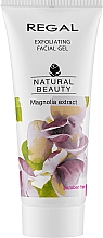 Эксфолиирующий гель для лица для всех типов кожи - Regal Natural Beauty Exfoliating Facial Gel — фото N1