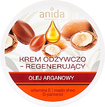 Духи, Парфюмерия, косметика Питательный крем с аргановым маслом - Anida Pharmacy Argan Oil Nourishing Cream