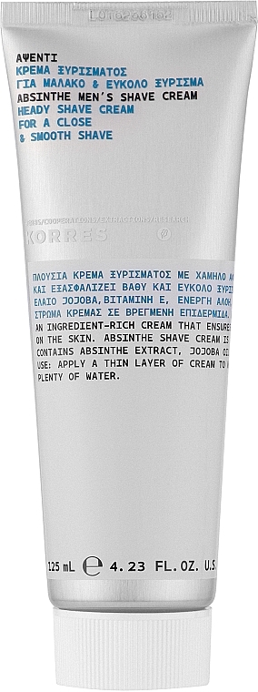 Крем для гоління - Korres Absinthe Heady Shave Cream — фото N1