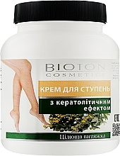 Крем для ступней с кератолитическим эффектом - Bioton Cosmetics — фото N4