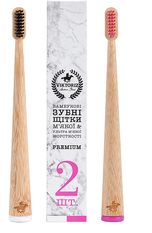 Набор бамбуковых зубных щеток, 2 шт - Viktoriz Premium  — фото N1