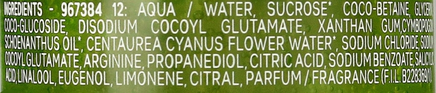 Детокс-гель для вмивання з екстрактом лемонграсу для нормальної та комбінованої шкіри - Garnier Bio Fresh Lemongrass Detox Gel Wash — фото N4