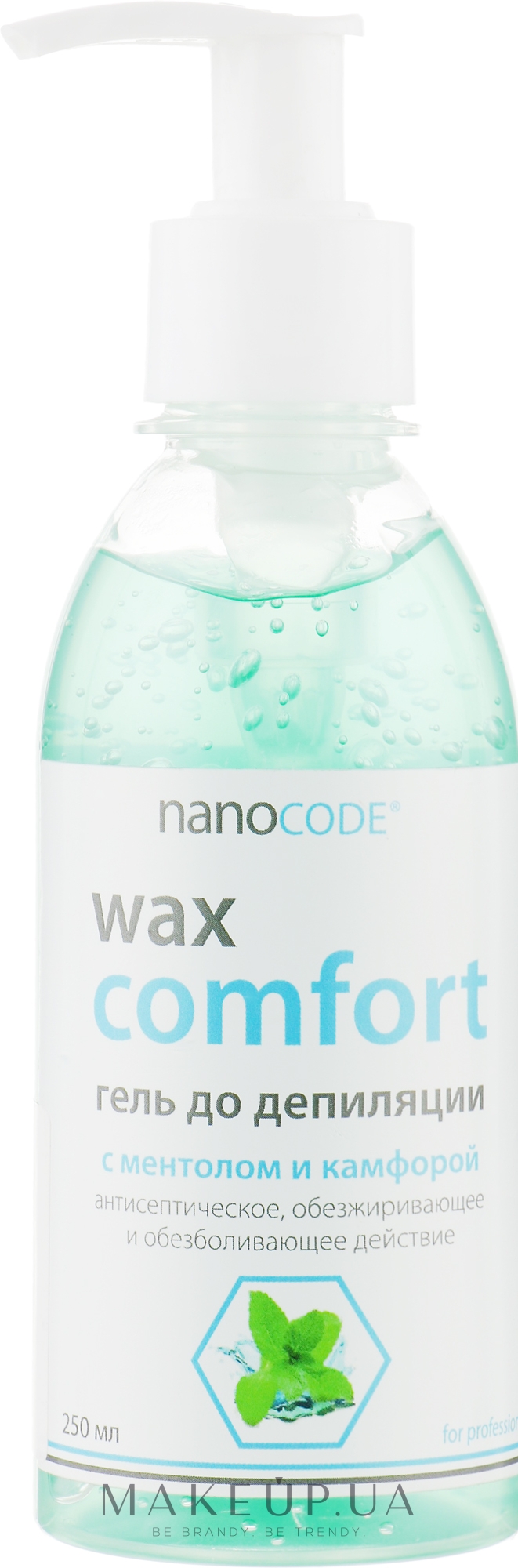 Гель до депиляции с ментолом и камфорой - NanoCode Wax Comfort Gel — фото 250ml