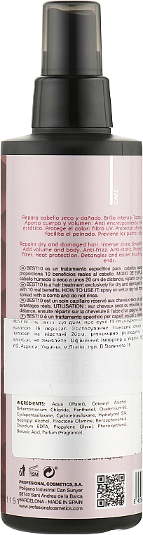 Експрес-кондиціонер для волосся - Profesional Cosmetics Best 10 Treatment Conditioner — фото N2