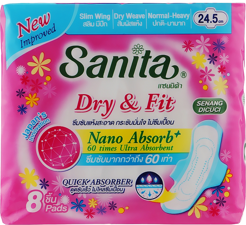 Гигиенические прокладки с крылышками 24,5 см, 8 шт - Sanita Dry & Fit Slim Wing — фото N1
